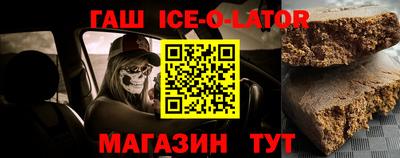 альфа пвп Кимры