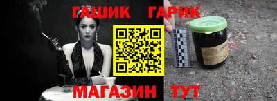 скорость Кандалакша