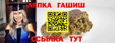 мескалин Канаш
