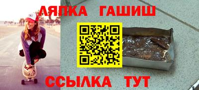 дистиллят марихуана Берёзовский