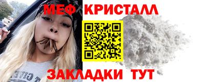 мескалин Канаш