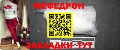 скорость Кандалакша