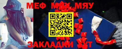 дистиллят марихуана Берёзовский