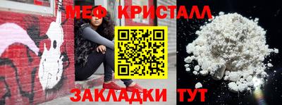 Альфа ПВП Камышлов