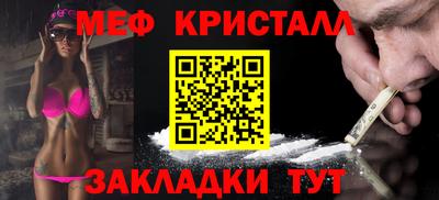 скорость Кандалакша