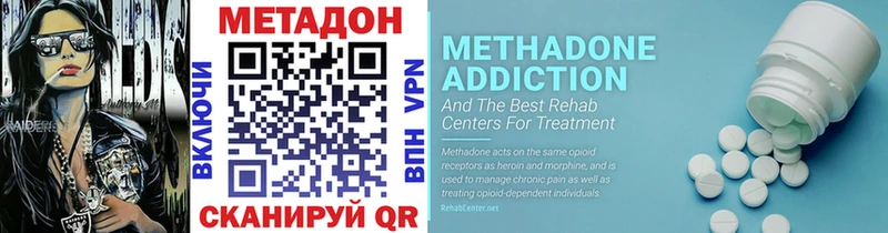как найти закладки  Ртищево  площадка какой сайт  МЕТАДОН methadone 
