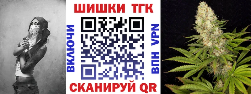 хочу наркоту  Ртищево  Бошки марихуана OG Kush 